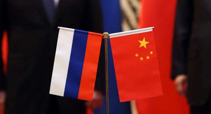 Russian, Chinese State Investment Agencies Agree to Launch Joint Technology Fund