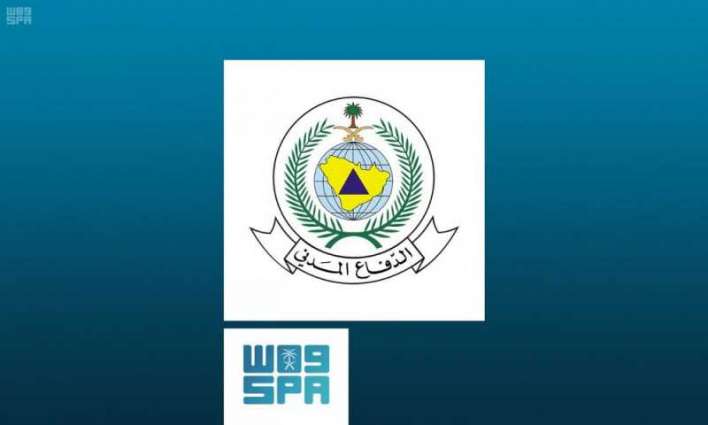 الدفاع المدني يطلق صافرات الإنذار التجريبية بمدينة الرياض ومحافظات الدرعية والخرج والدلم