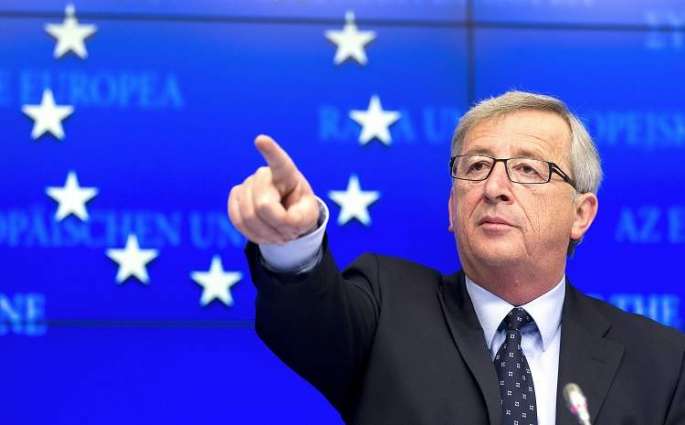 Brexit With Deal Can Still Happen - European Commission Jean-Claude Juncker 