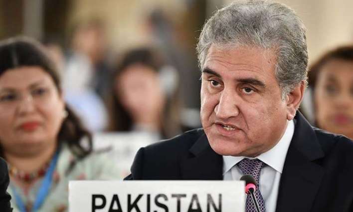 World may shut eyes to Kashmir issue, Pakistan won't: FM Qureshi