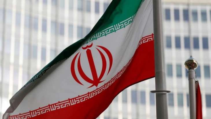 Iran to Respond to Any Unfriendly Actions - Tehran in Note to Washington