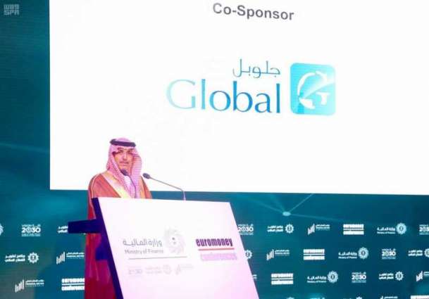 وزير المالية يفتتح مؤتمر يوروموني السعودية 2019 في دورته الرابعة عشرة
