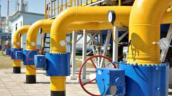 Separation of Ukraine Gas Transportation System From Naftogaz to be Completed by Year-end