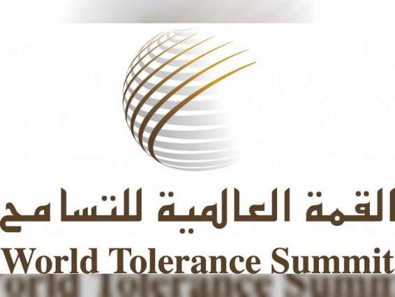 UAE delegation concludes visit to European countries ahead of World Tolerance Summit
