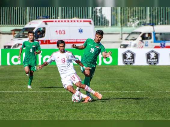 UAE beat Iraq in 2020 AFC U16 Championship qualifiers