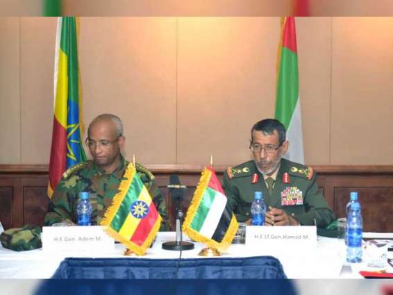 UAE, Ethiopia advancing military cooperation