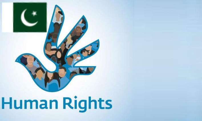 The Human Rights Commission of Pakistan (HRCP) slams KP government’s ordinance ‘in aid of civil power’