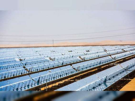 الإمارات تنشئ نظاما متطوراً للطاقة المتجددة في باربودا بعد تعرضها لإعصار مدمر