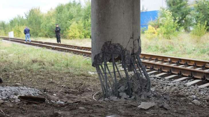 Each Bomb Used in Terrorist Act in Luhansk Had Power of 15 Kg of TNT Equivalent - Ministry