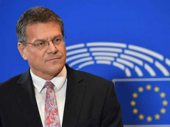 Sefcovic Says Getting Long-Term Contract for Russian Gas Transit Via Ukraine Main Priority