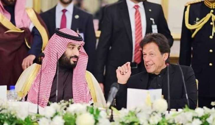 Saudi Crown Prince, Pakistani Prime Minister Discuss Aramco Drone Attack - Reports