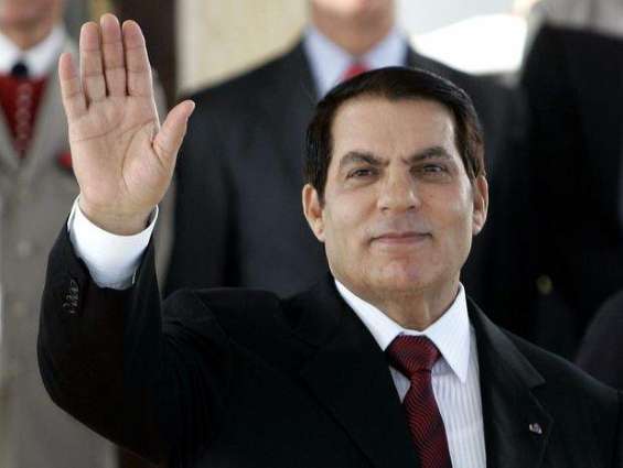 Ousted Tunisian President Ben Ali Dies in Saudi Arabia - Reports