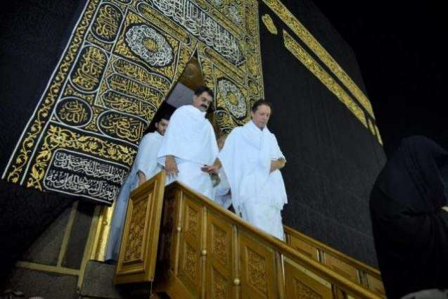 Prime Minister Imran Khan along with his delegation performed Umrah in Makkah during his two-day
