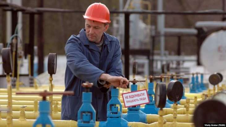 Ukraine to Weigh Imports of 'Certain Volume' of Russian Gas - Energy Minister