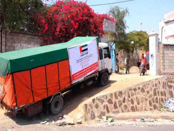 UAE provides 12 tonnes of food supplements to hospitals in Taiz