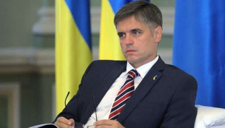Ukraine Does Not Abandon Plans to Join NATO - Foreign Minister