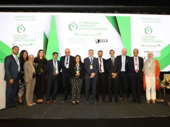 إنطلاق مؤتمر الشرق الأوسط للخصوبة في دبي