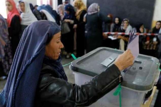Mass Closure of Polling Centers Sparks Transparency Concerns in Eastern Afghan Province