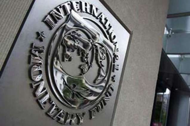IMF to Assists Moldova's National Anti-Corruption Center in Ongoing Bank Fraud Probe