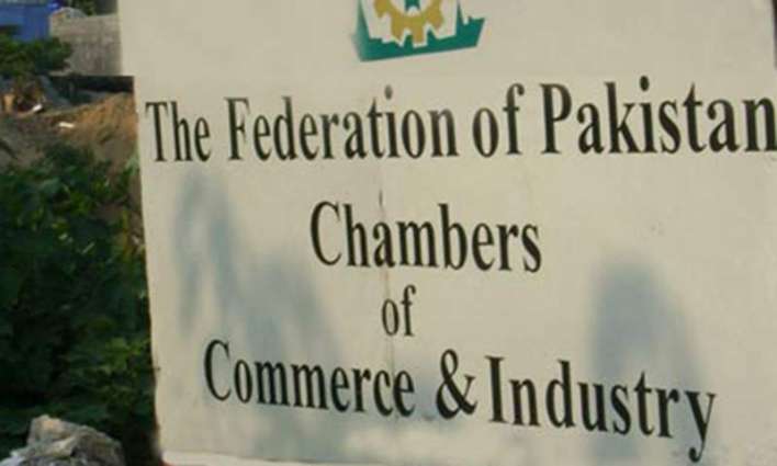 Federation of Pakistan Chambers of Commerce and Industry laments government economic policies