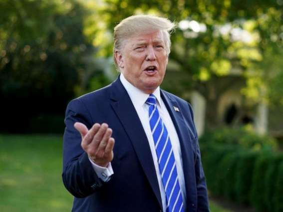 Trump Says US Sanctions Iran's National Bank