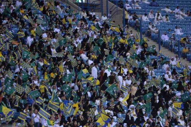 كأس الأمير محمد بن سلمان للمحترفين لكرة القدم : الحزم يتغلب على النصر