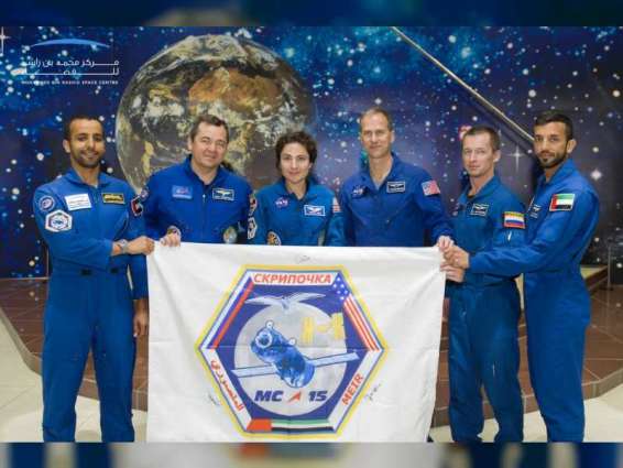 Zayed’s Ambition mission logo, MBRSC logo adorn Baikonur Cosmodrome Museum