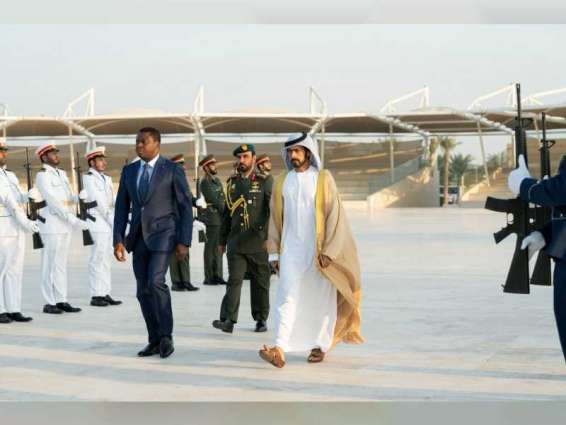 President of Togo visits Wahat Al Karama