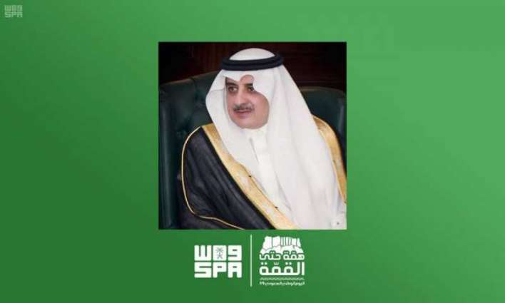سمو أمير منطقة تبوك : اليوم الوطني يوم عزّ وفخر لكل الشعب السعودي نستذكر فيه ملحمة التأسيس