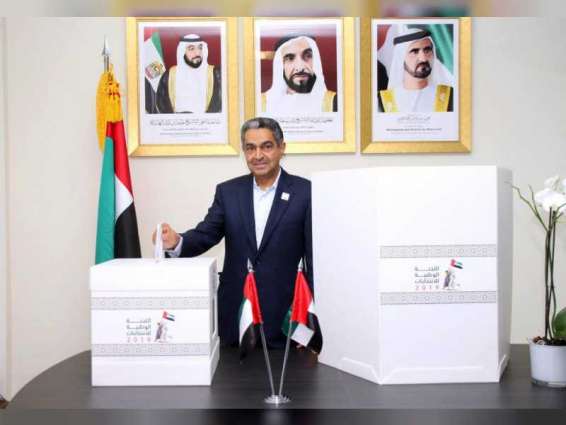 UAE citizens abroad start voting for FNC elections