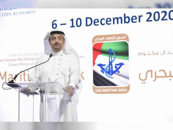 EMAC, DMCA & BIMCO to participate in second Dubai Marine Insurance Conference
