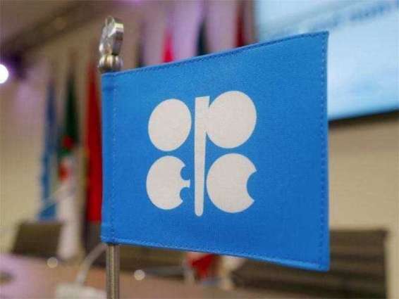 OPEC daily basket price announced for Friday