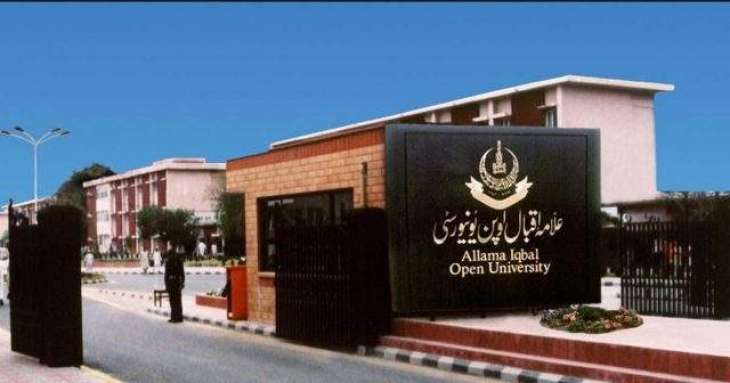 Allama Iqbal Open University (AIOU) opens admission for its MEd/BEd programs