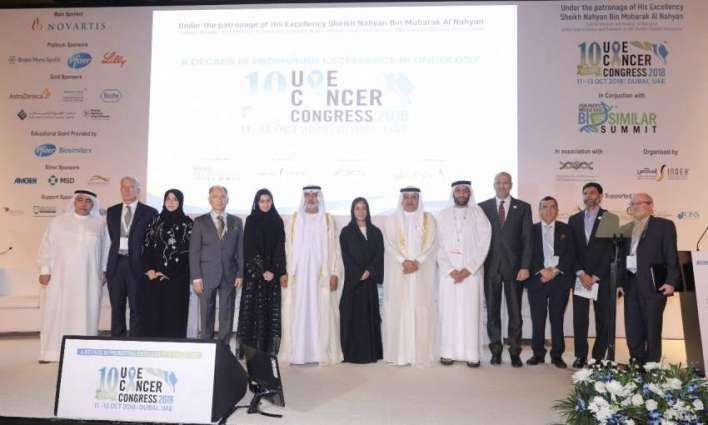 Dubai hosts Excellence in Oncology Care Conference next month