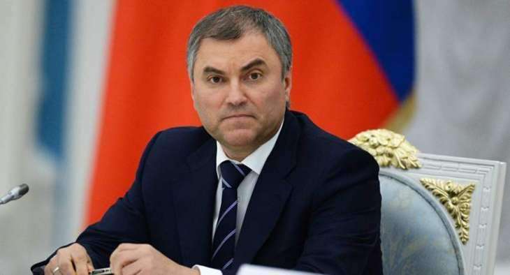 Russian Parliament Speaker, Kazakh Counterpart Discuss Cooperation, EAEU Issues