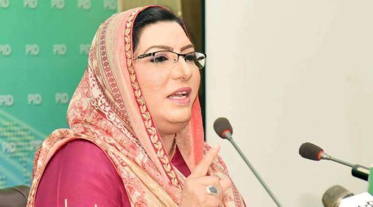 Pakistan, Kashmir are soul , body to each other : Dr Firdous