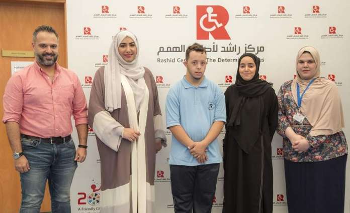 Etihad Credit Insurance to support Rashid Center for People of Determination