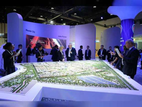 Smart Cities Expo & Forum to launch in 2020, supporting US$2 trillion global market