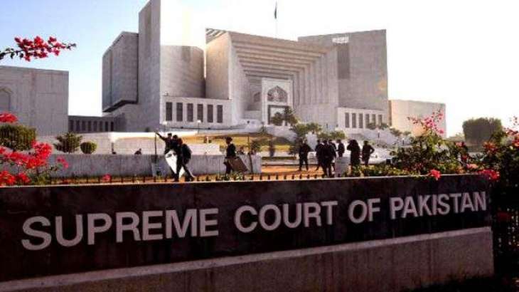 Supreme Court rejects plea seeking increase in  compensation  of land by NHA affectees
