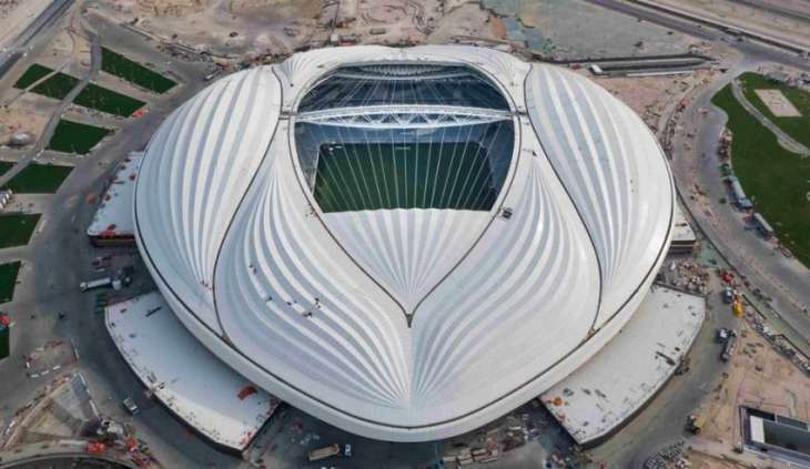 Qatar to Hold Eco-Friendly FIFA World Cup in 2022 - Emir