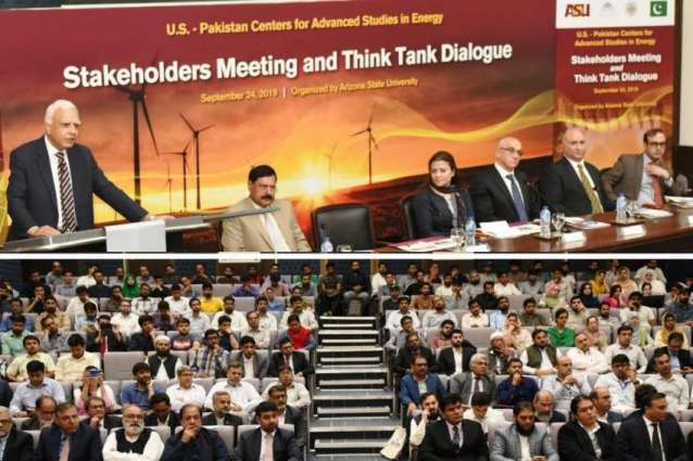 Stakeholders Meeting at USPCAS-E NUST