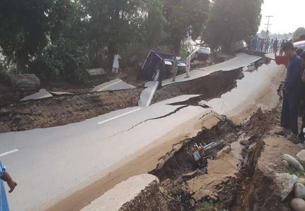 India-Pakistani Border Area Hit by 6.3 Magnitude Quake - Meteorological Department