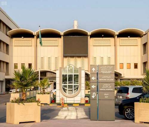 قيادات جامعة الملك سعود : المملكة حققت قفزات حضارية لا مثيل لها
