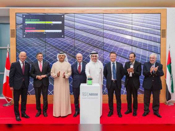 UAE’s largest ground-mounted private solar plant inaugurated in Dubai