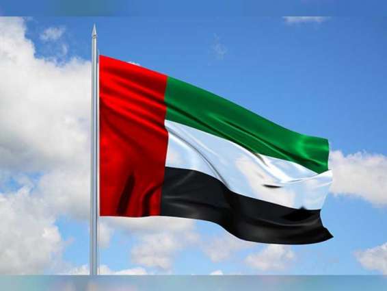 UAE participates in meeting on human rights in occupied Arab territories