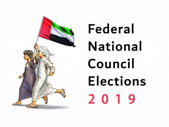 1,842 Emirati voters abroad cast votes in FNC Election 2019