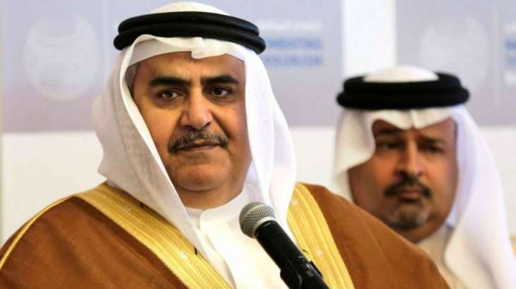Bahrain Will Not Join Persian Gulf Security Coalition Proposed by Iran - Foreign Minister