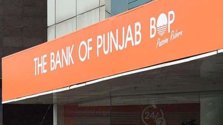Medical students directed to submit admission fee in Punjab Bank