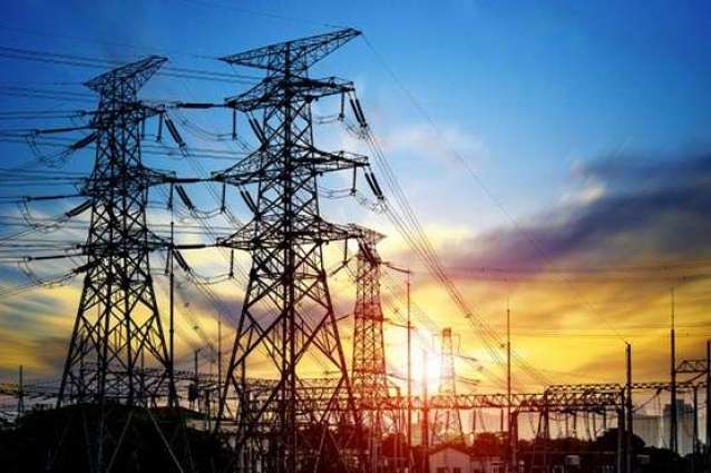 Central Power Purchasing Agency (CPPA) recommends Nepra Rs1.86 per unit hike in power tariff