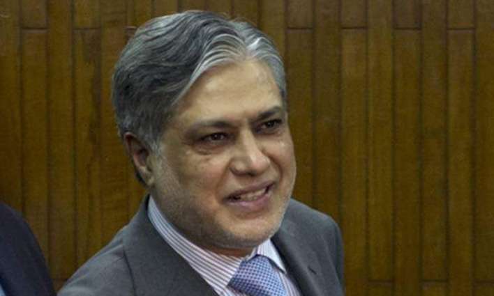 Ishaq Dar case  accumulation of assets beyond known sources of income: Defence counsel files petition  in AC for summoning previous record